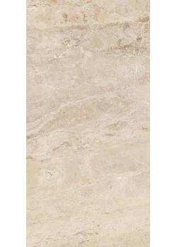 Керамогранит Atlas Concorde Privilege Avorio 60x120