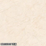 Керамогранит Arcadia Ceramica Sabbia Perl 60x60 CR