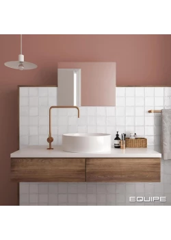 Плитка Equipe Altea White 10x10