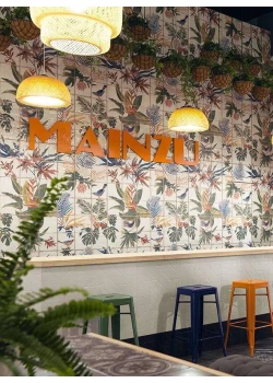 Плитка Mainzu Livorno Mural Sonata 20х20 (Панно из 36 шт.)