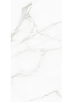 Керамогранит Naxos Rhapsody White Beauty 60x120 Lev