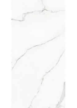 Керамогранит Naxos Rhapsody White Beauty 60x120 Lev