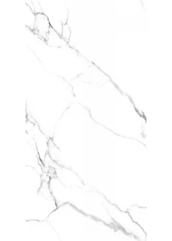 Керамогранит Neodom Marble Soft Mckinley Satin 60x120