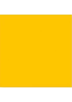 Плитка Vives Limon 20x20